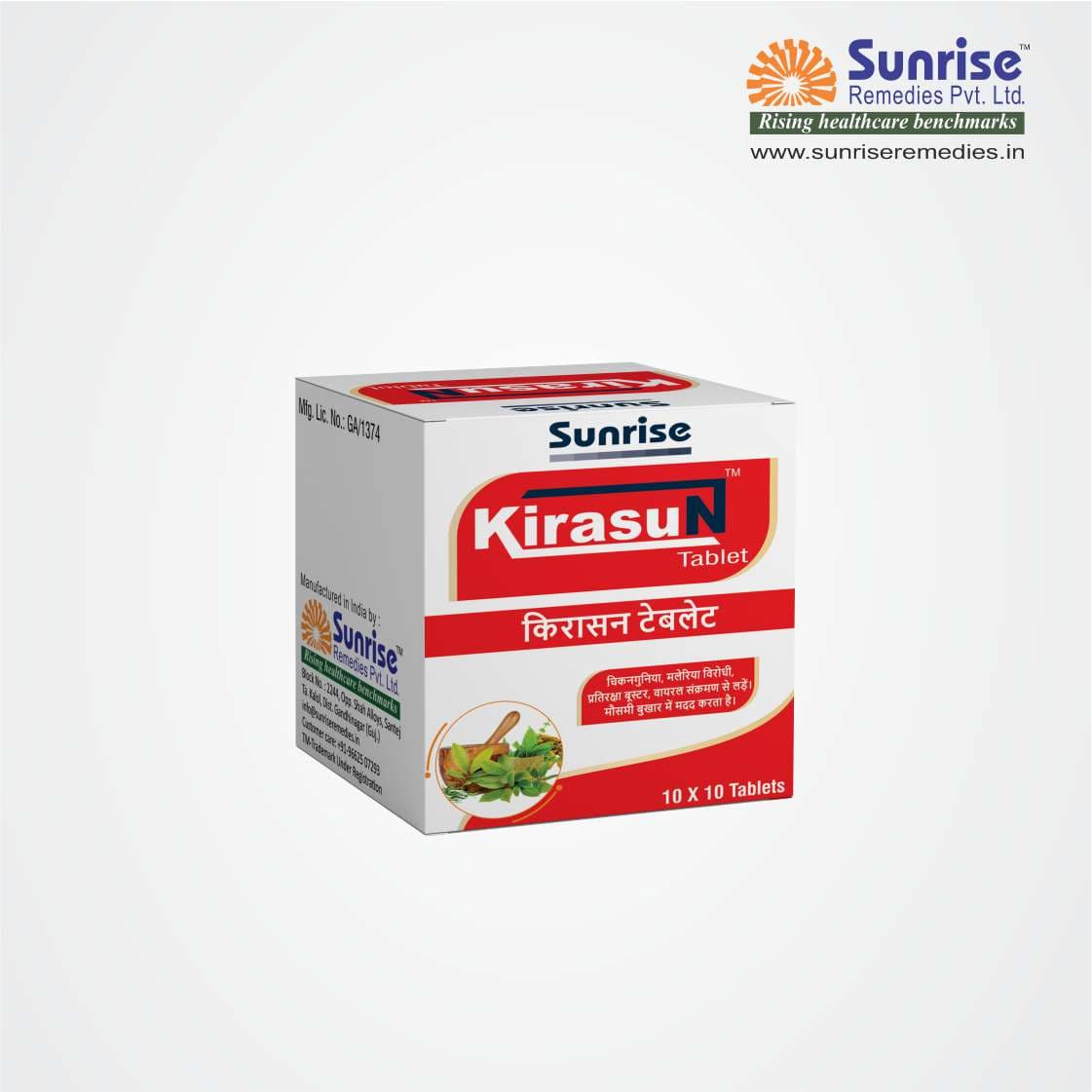 Sunrise Kirasun pack